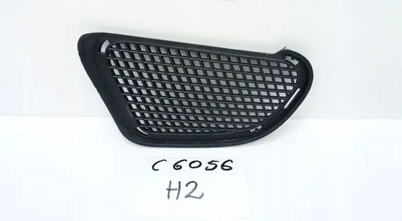 Mercedes-Benz Vaneo W414 Front fog light trim/grill A4148850022