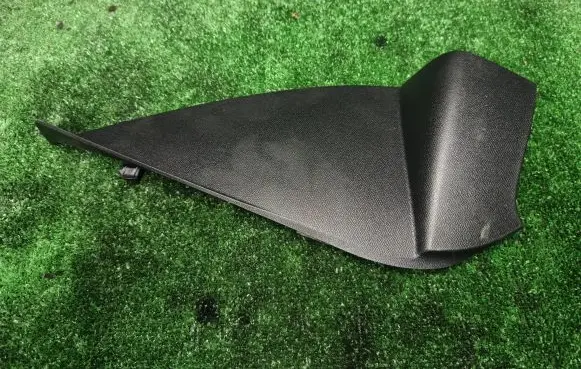 Opel Mokka B Panel trim 9834686980