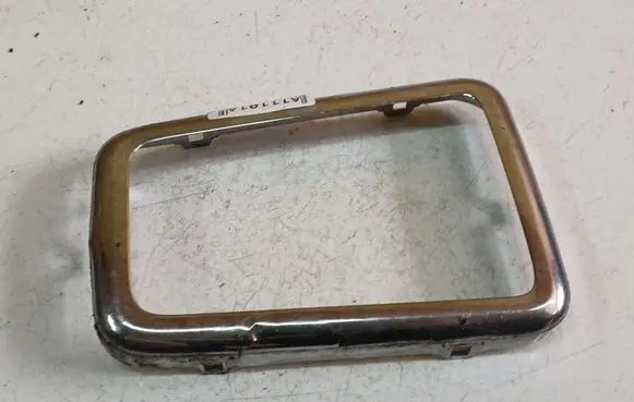 Peugeot 407 Other interior part 9644587877