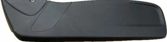 Seat trim