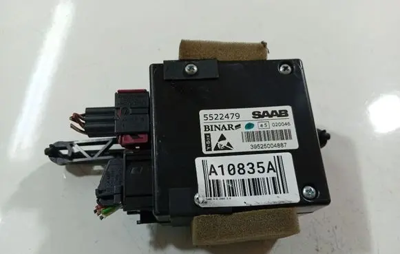 GPS navigation control unit/module