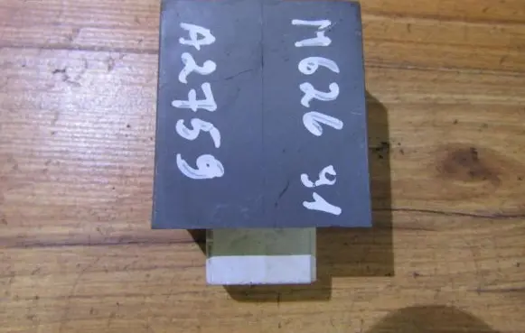 Mazda 626 Other relay g030