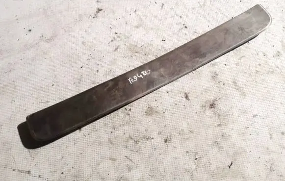 Volkswagen Phaeton Front sill trim cover 3d0853540