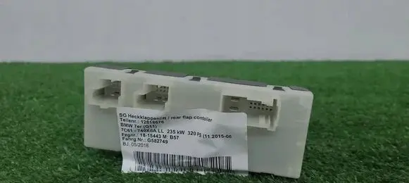 BMW 7 G11 G12 Tailgate/trunk control unit/module 7463683