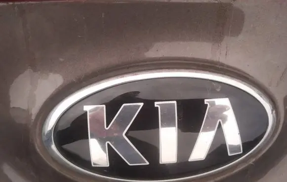 KIA Sportage Manufacturer badge logo/emblem 