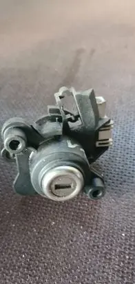BMW 5 E60 E61 Tailgate exterior lock 8241088