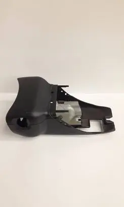 Volvo C30 Steering wheel column trim 30680133