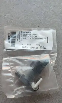 Nissan Qashqai Windscreen/windshield washer pump 28920BU010