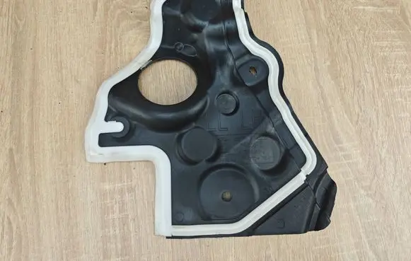 BMW 8 G16 Other engine bay part 7340205