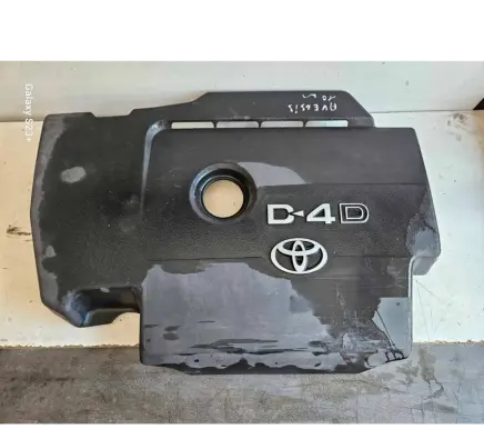 Toyota Avensis T270 Engine cover (trim)