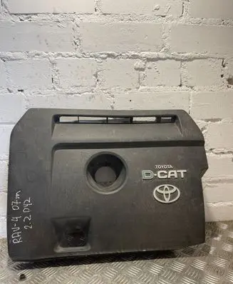 Toyota RAV 4 (XA30) Engine cover (trim)