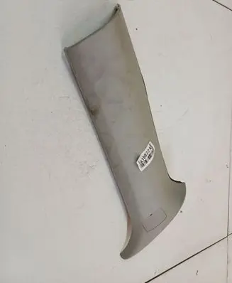 Ford Focus C-MAX Other interior part 3M51R31011