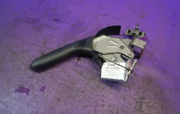 Citroen C1 Handbrake/parking brake lever assembly