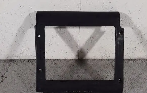 Hyundai Santa Fe Engine cover (trim)