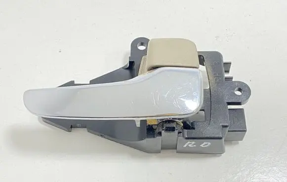 Citroen C-Crosser Front door interior handle MN105360