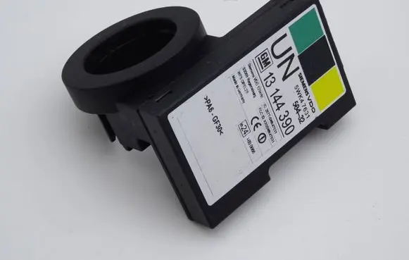 Opel Meriva A Immobiliser reader (aerial) 13144390
