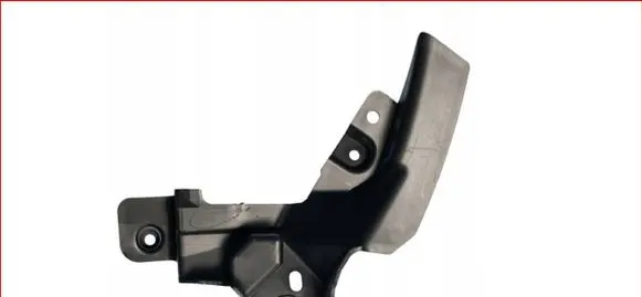 Land Rover Range Rover Sport L461 Front bumper mounting bracket 