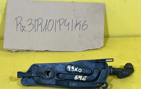 BMW 5 E60 E61 Thermostat BMWE60TERMOSTATko