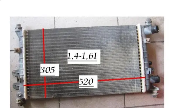 Ford Escort Coolant radiator 37190704