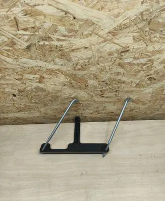 Battery bracket