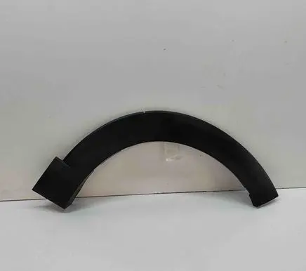 Mazda CX-30 Fender end trim DFR551W21
