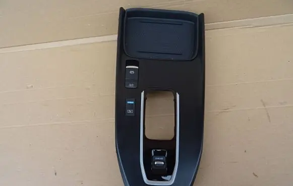 Nissan Qashqai J12 Gear shifter surround trim plastic 969416UM0A