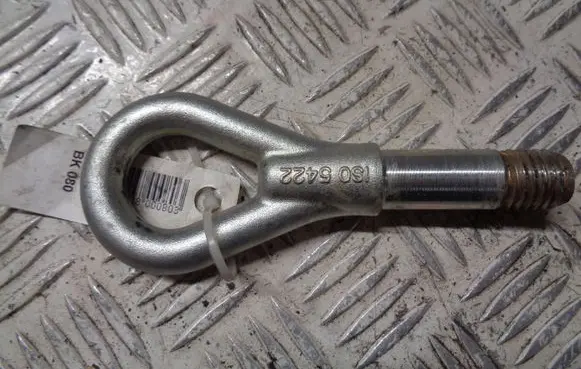 Honda Jazz Towing hook eye 1S05422
