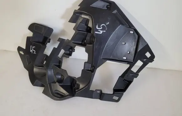 Peugeot 3008 II Front bumper mounting bracket 9836769680