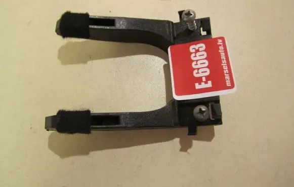 Audi A4 S4 B7 8E 8H Other center console (tunnel) element 8E0863259A