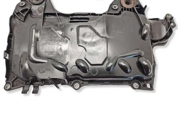 Nissan X-Trail T31 Engine cover (trim) 8200672464 75478LS 8200638033