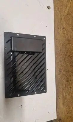 Sound amplifier