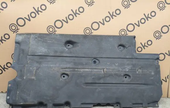 Volvo XC40 Side bottom protection 32226467