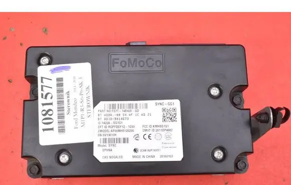 Ford Mondeo MK I Engine control unit/module ECU FS7T14B428GD