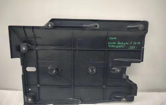 Renault Kadjar Side bottom protection 4EA0C