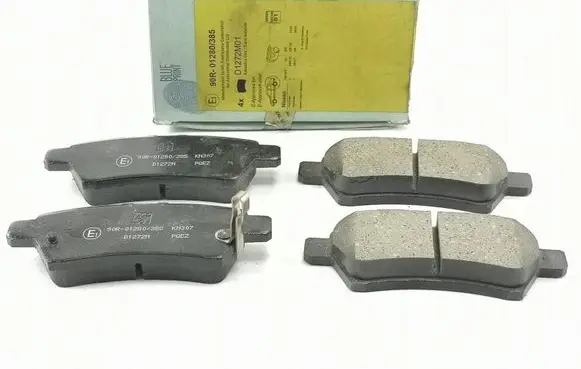 Nissan Pathfinder R52 Brake pads (front) ADN142135