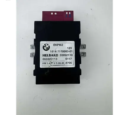 Fuel injection pump control unit/module