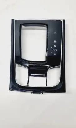 Skoda Karoq Gear shifter surround trim plastic 567713203A 567713203ADPJ