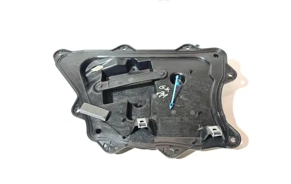 Other rear door trim element