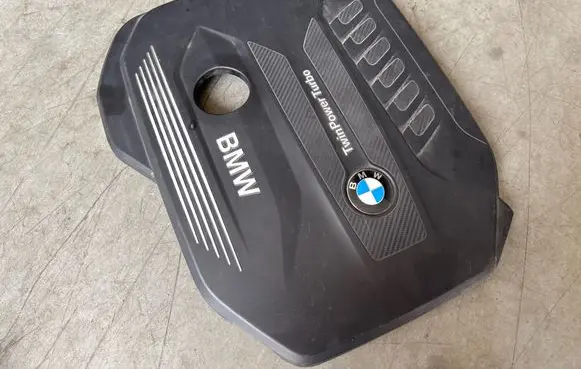 BMW 6 G32 Gran Turismo Engine cover (trim) 8571320