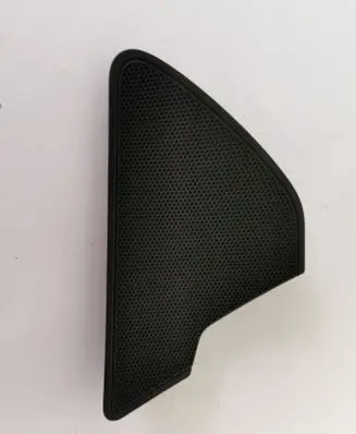 Audi A6 C7 Front door speaker cover trim 4G0035424