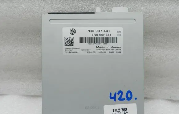 Volkswagen Sharan Camera control unit module 7N0907441