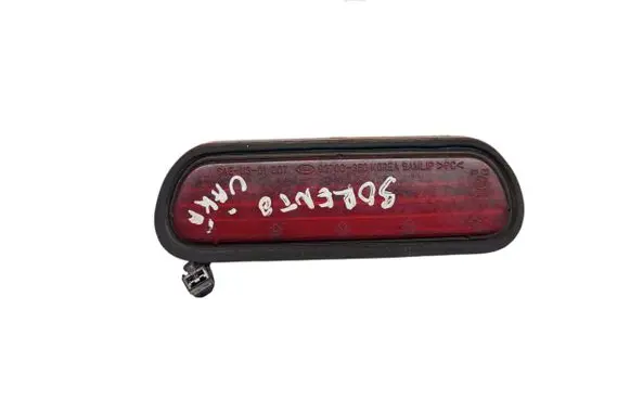 KIA Sorento Third/center stoplight