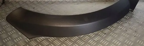 Land Rover Range Rover L405 Rear arch trim CK5228371AD