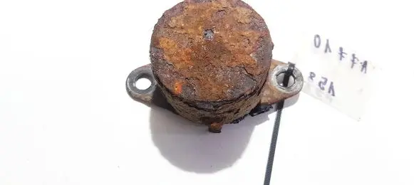 Toyota RAV 4 (XA20) Engine mount bracket
