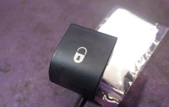 Central locking switch button