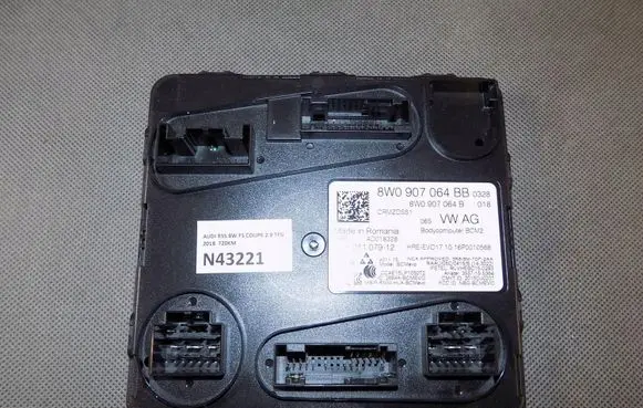 Audi RS5 Comfort/convenience module 8W0907064BB