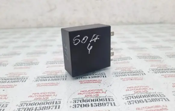 Volkswagen Golf IV Window wiper relay 4B0955531A