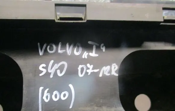 Volvo V50 Rear bumper support beam 30744966