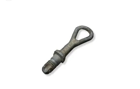 Audi A6 S6 C5 4B Towing hook eye 4B0805616A