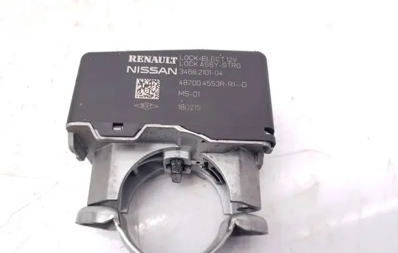 Nissan X-Trail T32 Steering wheel lock 487004553R 3468210104 180215